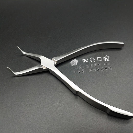 长沙天天残根钳三款可选