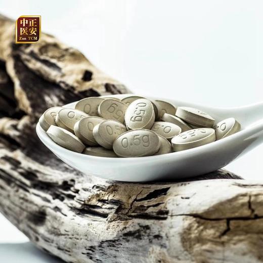 赠品格林斯通牌三七片05g片120片