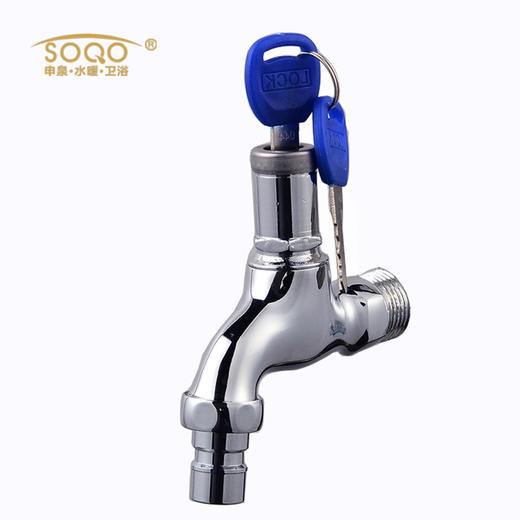 SQ：1336铜带锁洗衣机 商品图1