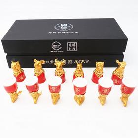 【推荐】清仓　　国窖1573 兽首酒杯12生肖兽首酒杯十二整套酒具收藏礼盒装