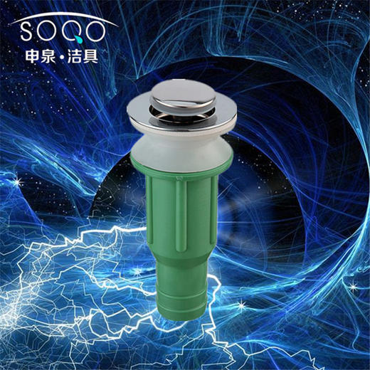 SQ：1126下水弹跳 商品图1