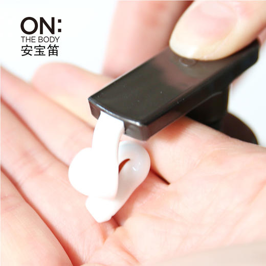 安宝笛甜蜜爱恋香水保湿润体乳（400ml） 商品图1