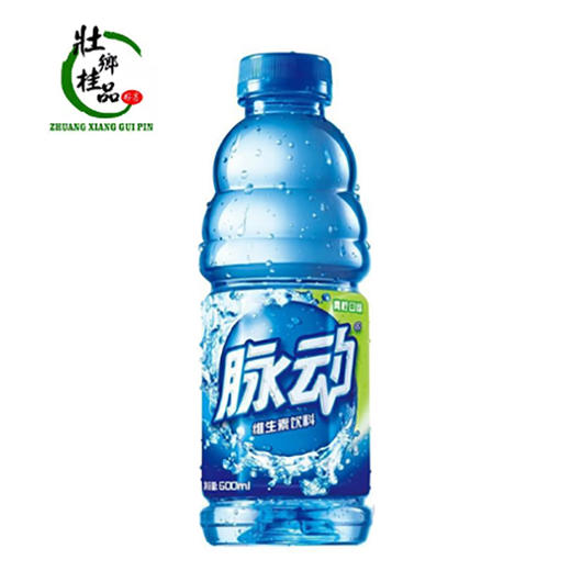 乐百氏脉动（青柠味）600ml 商品图0