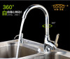 SQ：0829尖三通大弯铜 商品缩略图4