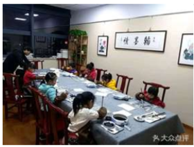 国画正式课月课