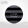 LUNA 露娜臻致保湿粉饼10.5g 商品缩略图2