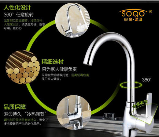 SQ：0829尖三通大弯铜 商品图2