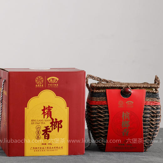 金益六堡茶  2013年 槟榔香 五星茶王 (2018年包装出厂，500g) 商品图1