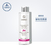 LAINO 蕾娜亮丽舒缓卸妆水400ml 商品缩略图3