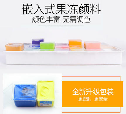 马蒂斯 24色33ML 果冻套装 商品图2