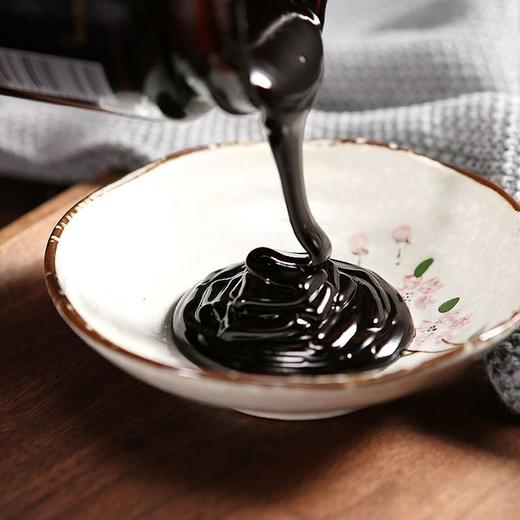 芙泽堂 湿王膏3瓶装 300g/瓶 祛湿健脾膏滋 秋冬专用方便服用