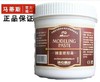马蒂斯正品绘画塑形膏500ml油画颜料调料底料绘画媒介剂 商品缩略图0