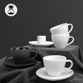 陶瓷咖啡杯ESPRESSO意式浓缩杯 卡布杯 品杯