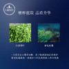 LAINO 蕾娜亮丽舒缓卸妆水400ml 商品缩略图2