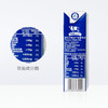 【3.5g蛋白质】新西兰原装进口纽仕兰全脂纯牛奶250ml*1盒 商品缩略图2