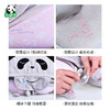 熊猫屋PANDAHOUSE 连帽颈枕-舒眠时光 商品缩略图3