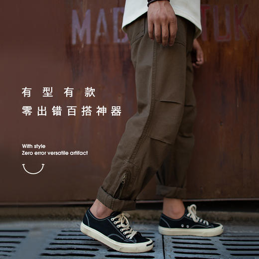 工装搭配 男鞋帆布鞋男新款韩版潮流休闲板鞋春季开口笑百搭鞋子男潮鞋 商品图4