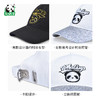 熊猫屋PANDAHOUSE 棒球帽-what's up 亲子款 商品缩略图3