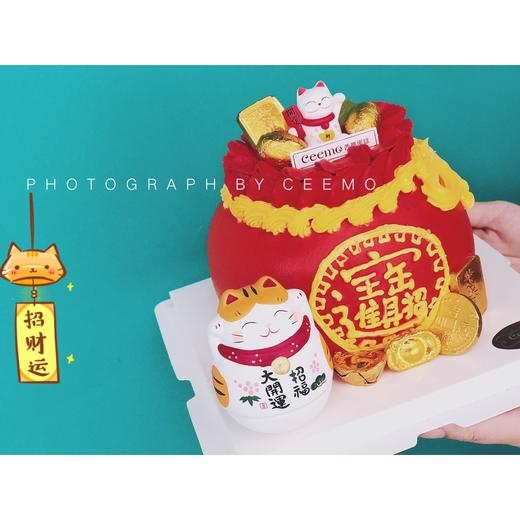 招财猫蛋糕 商品图3