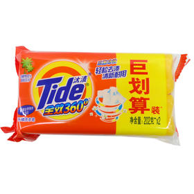 汰渍三重功效巨划算装洗衣皂202g*2