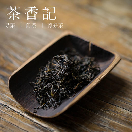 茶香记湘尖一号湘益天尖2018年益阳茶厂纪念茶收藏价值高