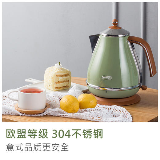 「优雅复古电热水壶」Delonghi 德龙KBOV2001复古304不锈钢1.7L大容量电热水壶烧水壶 商品图2