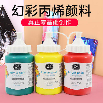 马蒂斯幻彩丙烯颜料流动丙烯250ML（普及型）、（金银色） 商品图0