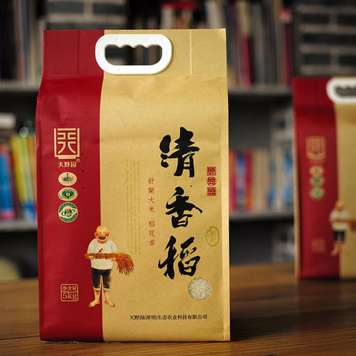 清香稻周期购  6期  共12袋+五谷杂粮礼盒一个  东北稻花香大米 软糯香甜 每月1号发货 商品图1