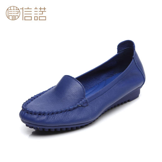 信诺 真皮舒适女鞋 经典款浅口豆豆鞋   2287-1 商品图2