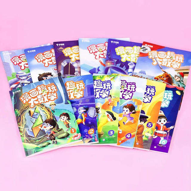 5岁 学而思的12本数学漫画书 漫画趣玩大数学 计算 图形 应用等8大数学题型全都有 轻松有趣的漫画故事 匹配小学1 6年级核心数学知识 5岁 学而思的12本数学漫画书 漫画趣玩大数学 计算 图形 应用等8大数学题型全都有 轻松有趣的漫画故事 匹配小学1 6年级核心数学知识