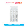 Sonmol 电动喷雾洗鼻器 商品缩略图4