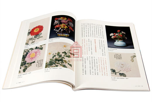 紫禁城杂志订阅 2016年09月号 九月菊花香 商品图4