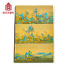 故宫便签本 千里江山图 精美小巧便签本笔记本记事本生日礼物礼品 故宫博物院出版旗舰店 丹青千里 纸上故宫 商品缩略图0