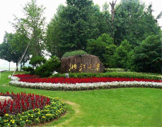 2019中华民族园研学 商品图0