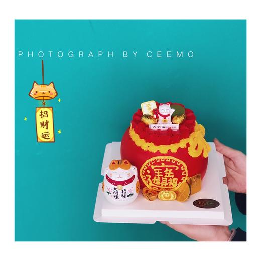 招财猫蛋糕 商品图0