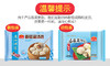 广州酒家 香菇灌汤包两袋装 方便速冻早餐面包广式早茶点心包子 商品缩略图2
