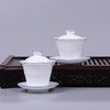 盖碗泡茶杯三才碗功夫茶具甜白瓷蓝口景德镇陶瓷大号茶碗单个家用 商品缩略图4