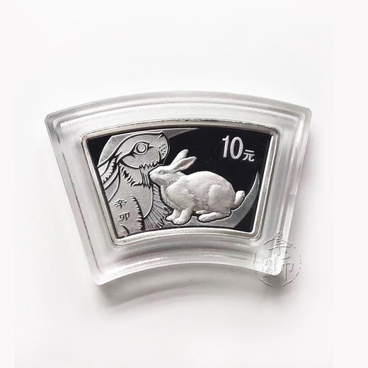 2011兔年1盎司 扇形生肖纪念银币 商品图0