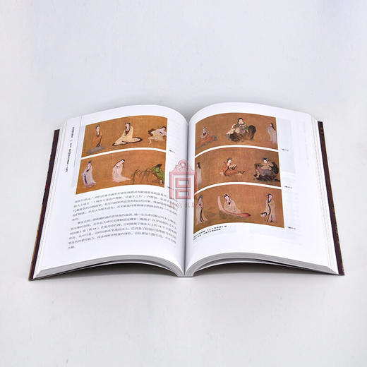 紫禁书系第四辑 明清闺阁绘画研究 揭开明清女画家的神秘面纱 商品图3