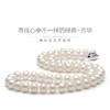 六鑫珠宝 白色淡水珍珠项链 | 芳华 商品缩略图1