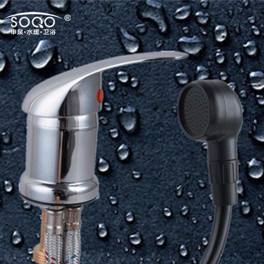 GB：0709 A洗头阀 商品图1