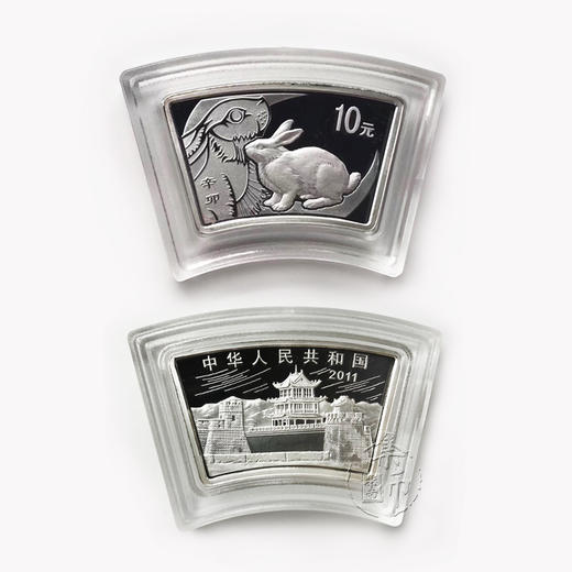 2011兔年1盎司 扇形生肖纪念银币 商品图2