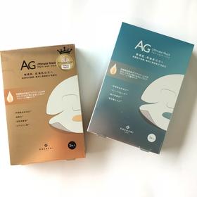 【官方品牌授权】日本AG抗糖cocochi 修复胶原蛋白面膜 提亮 1盒5片