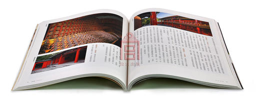 紫禁城杂志订阅 2015年07月号 慈宁宫与雕塑馆 商品图3