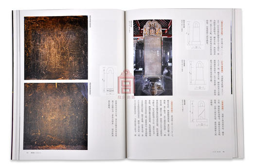 紫禁城杂志订阅 2014年8月号 欧斋墨缘 商品图2