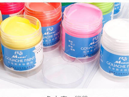 马蒂斯22ml脱胶水粉颜料套装 商品图2
