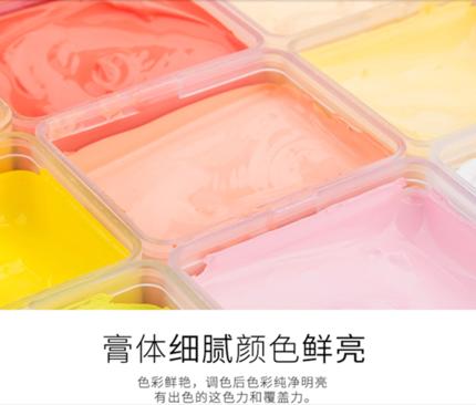 马蒂斯80ml纳米水粉颜料 商品图2