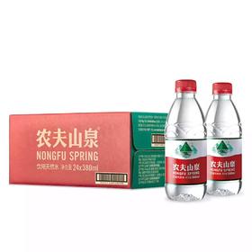 农夫山泉饮用水380ml*24瓶