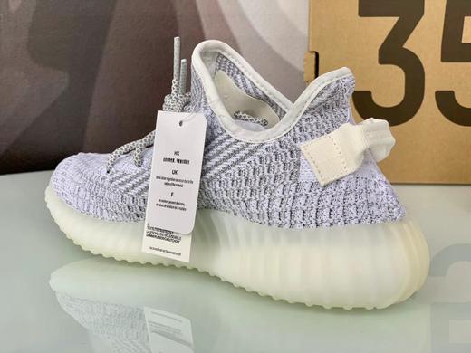 5折 情侣款 满天星Static椰子限定！ Y*EZY BOOST 350 V2全球限-量反光版  QZ006 商品图13