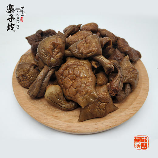 平价优选：寨子坡酱 大兴安岭原产地黄油菇干*半斤/一斤装 商品图3